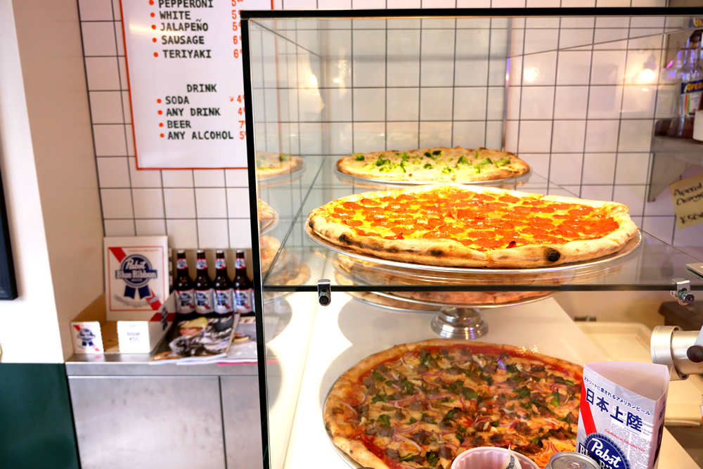 Jesus Pizza ジーザスピザ アメリカンサイズの超特大ピザ 北野異人館ネット