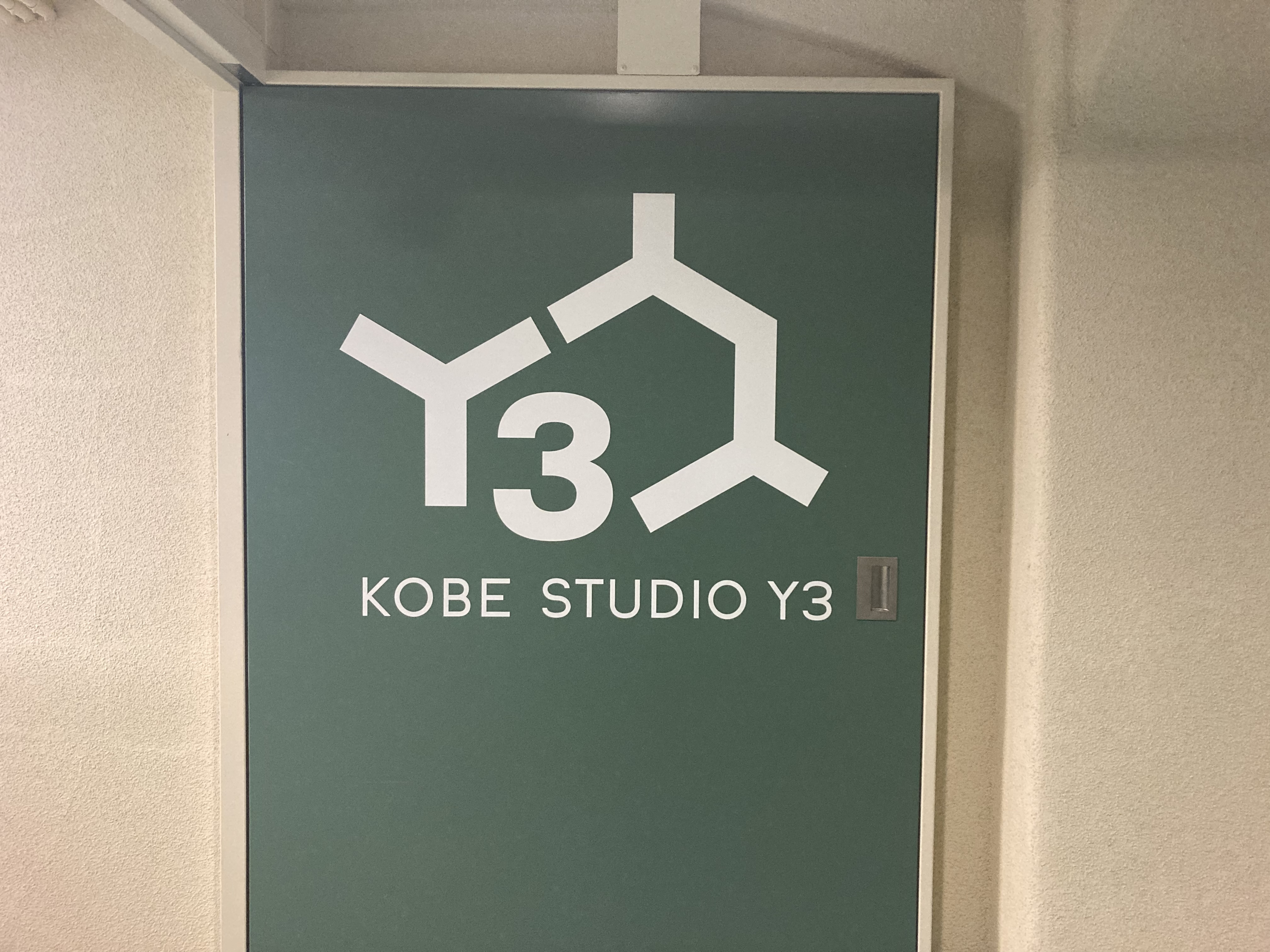 C.A.P.】社会とアートを繋ぐ海外移住と文化の交流センター